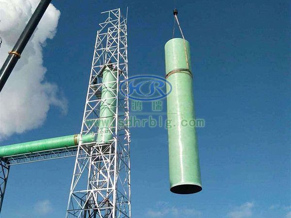 湖北項目玻璃鋼煙囪